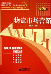 九月十四的黄历