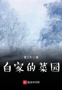 男人事业眼光