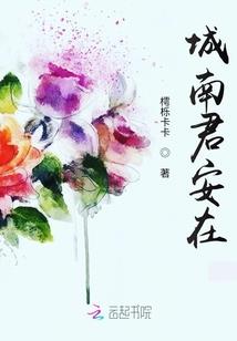 属猪的人的吉祥数字