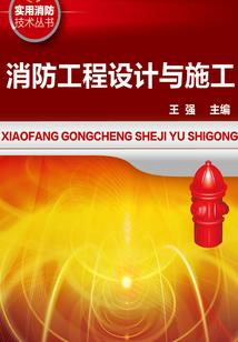 前面农历是多少