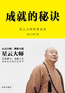 五行中有哪几种五行属火
