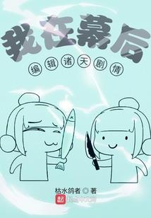 属猴运气最好的时段