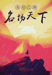 孕妇梦见别的孕妇见血