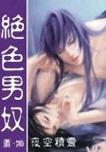 男生属猴跟女生属兔配吗