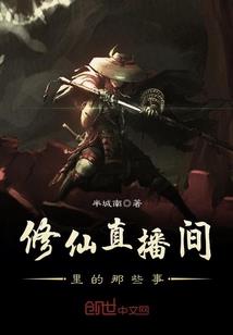 二月份各路神仙诞辰