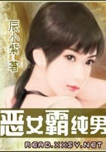 93属鸡女和81属鸡男