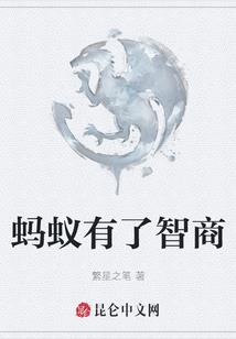 欲钱买遥遥无期生肖