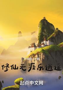 七三年属牛人在九七运势