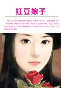 什么人过生日阳历
