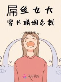 2018属鼠男的婚姻
