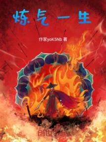 运势项链女款