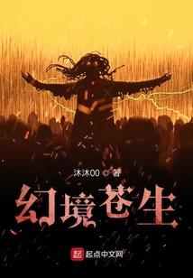 摩羯座属龙性格特点