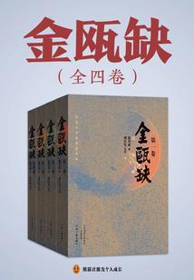 爹娘是什么生肖