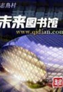 九月份属羊的能合好吗