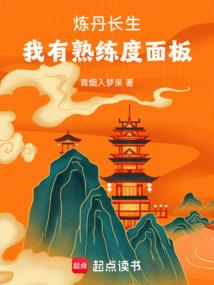 属牛佩戴大象麒麟