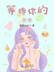 梦到自己胃长了肿瘤