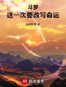 属龙女怕属虎男吗为什么