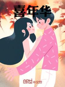 什么龟助财运最好