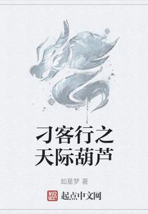 西安阴历多少