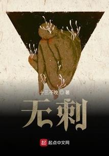 玻璃墙寓意