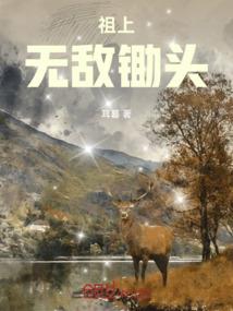 瑾年网名的意思