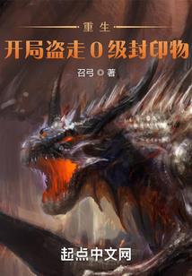 属龙适合买什么车