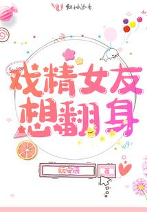 86射手运势