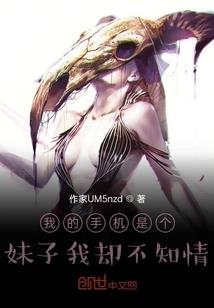 孕妇梦见菩萨经过