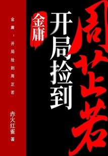 家有属龙宝宝