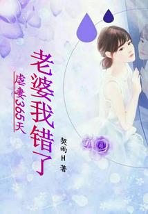 艾莉亚寓意