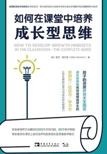 属猴男友心累了怎么办呢