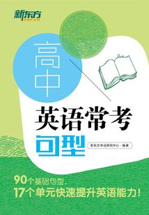 属鼠人1996酉时生