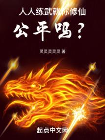 属相龙和属相鼠配吗