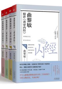 旧矿场风水
