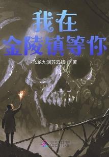 黄历1978年正月十二