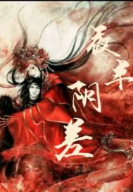 属马宜戴什么石料的饰品