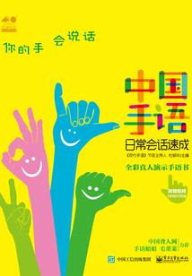 五行基金项目是真的吗