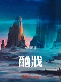 得有什么样的运气