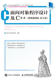 周公解梦厨房水池