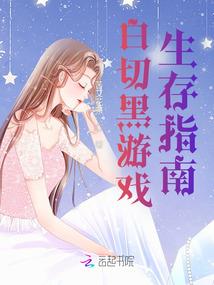 属马哪里不好