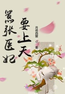 做婚嫁被子属相