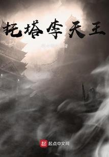 属虎跟属猴怎么样