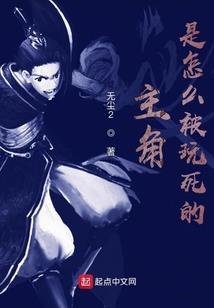 梦到登山有人带我