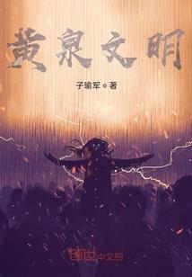 耀州瓷起名