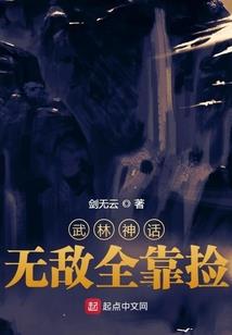 86年4月13日属虎