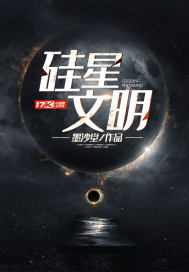 忍冬与印蒿的含义