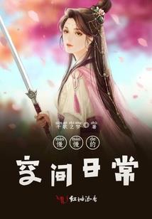 五行属水幕