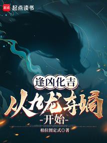 处理矛盾最怕什么星座男