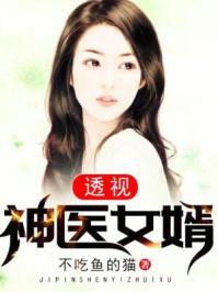 71年阴历是阳历几号