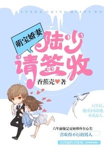 英语公司起名